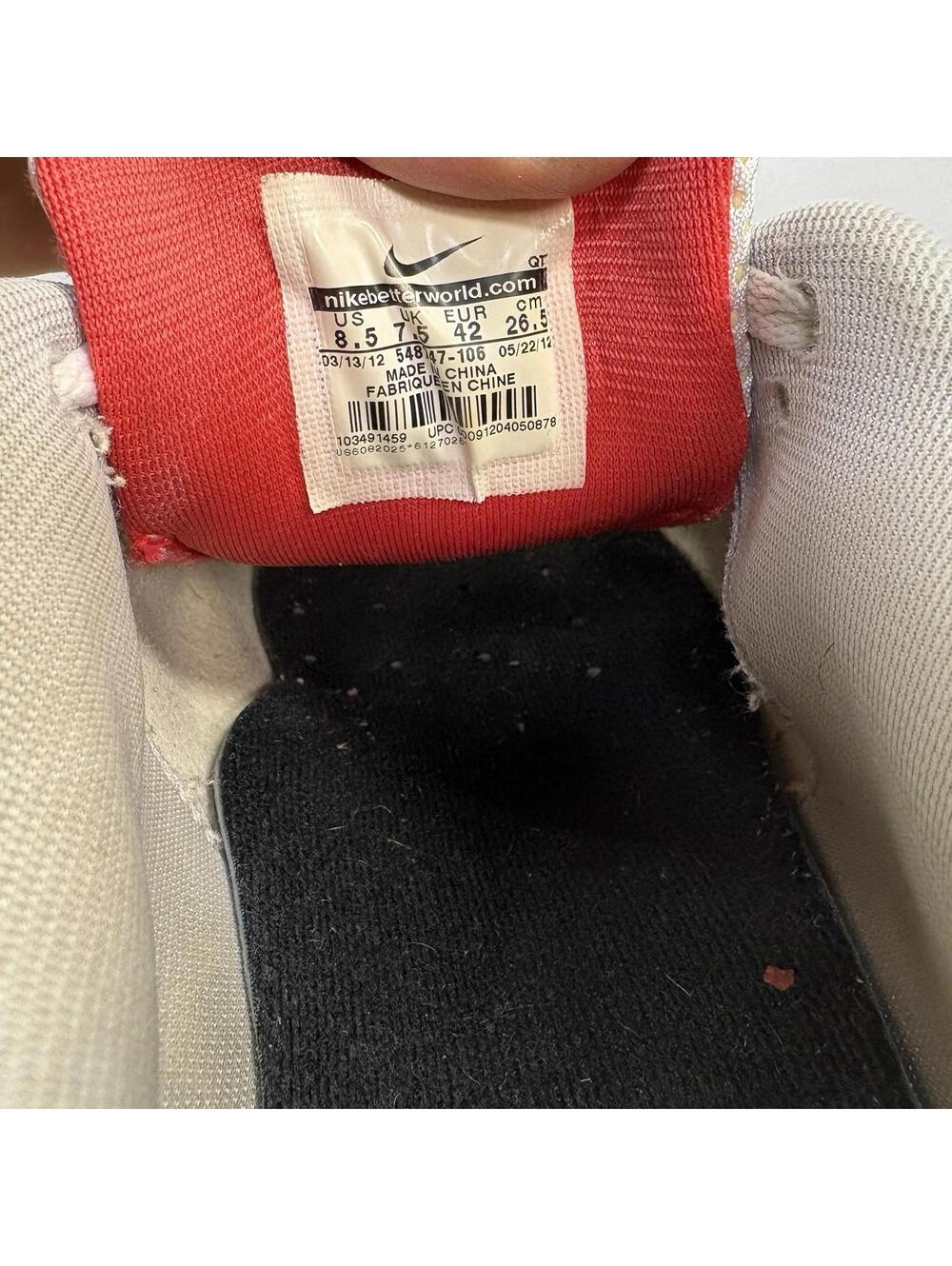 Nike Air Max 90 Hyperfuse "Infrared" - Right Shoe Only Men's 8.5 - Picture 7 of 10